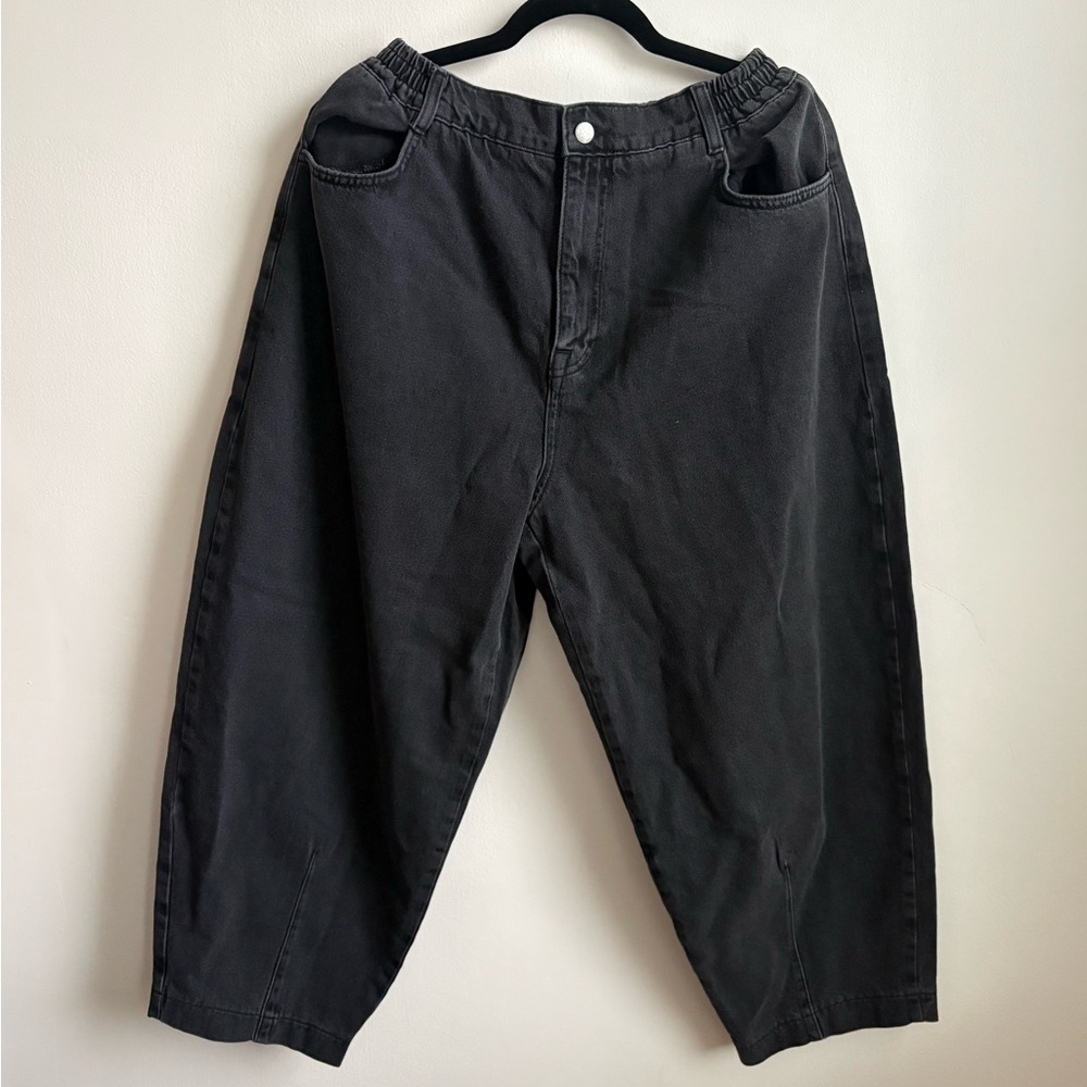 NWT Beyond Nine Remi Denim Jeans